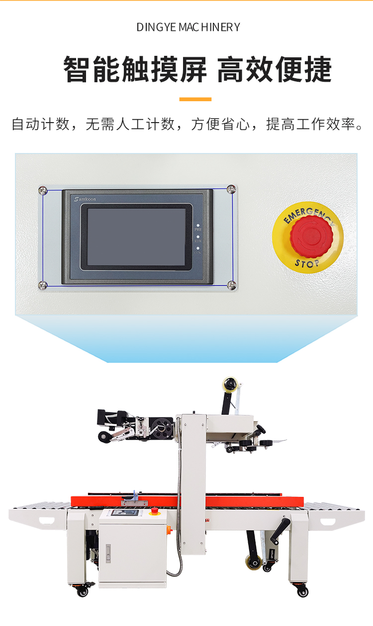 DFXC5050XI、4030CI、XFI_04.jpg